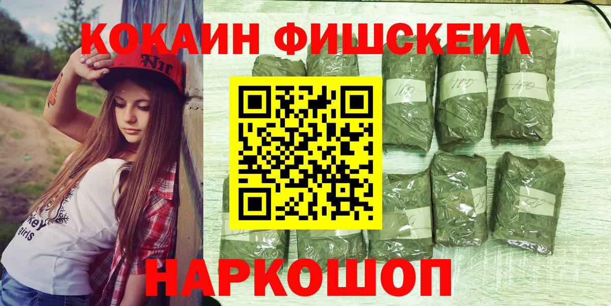 КОКАИН Эквадор Клин