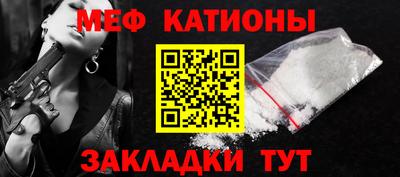 бутик Краснознаменск