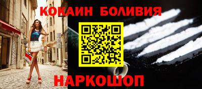 гашик Краснокаменск