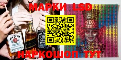 MDMA Краснодар