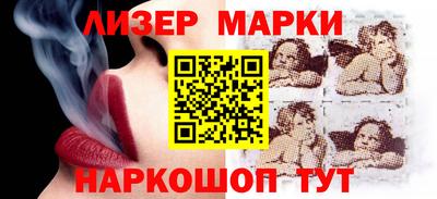 MDMA Краснодар