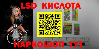 бутик Краснознаменск