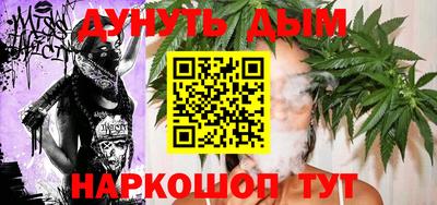 MDMA Краснодар