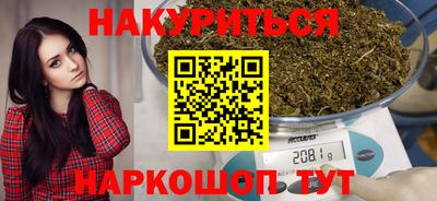 MDMA Краснодар