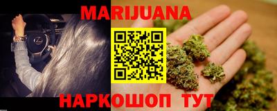 MDMA Краснодар