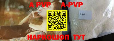 MDMA Краснодар