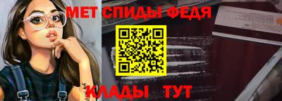 гашик Краснокаменск