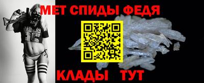 MDMA Краснодар