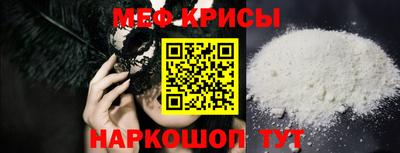 бутик Краснознаменск